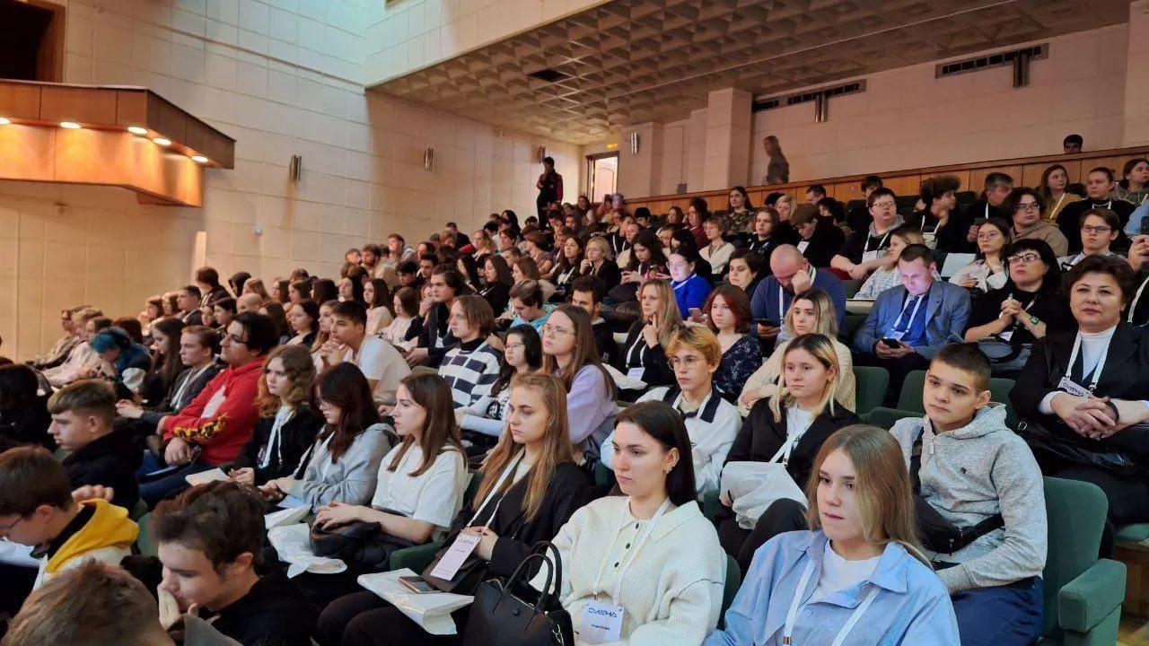 Министерство образования Московской области