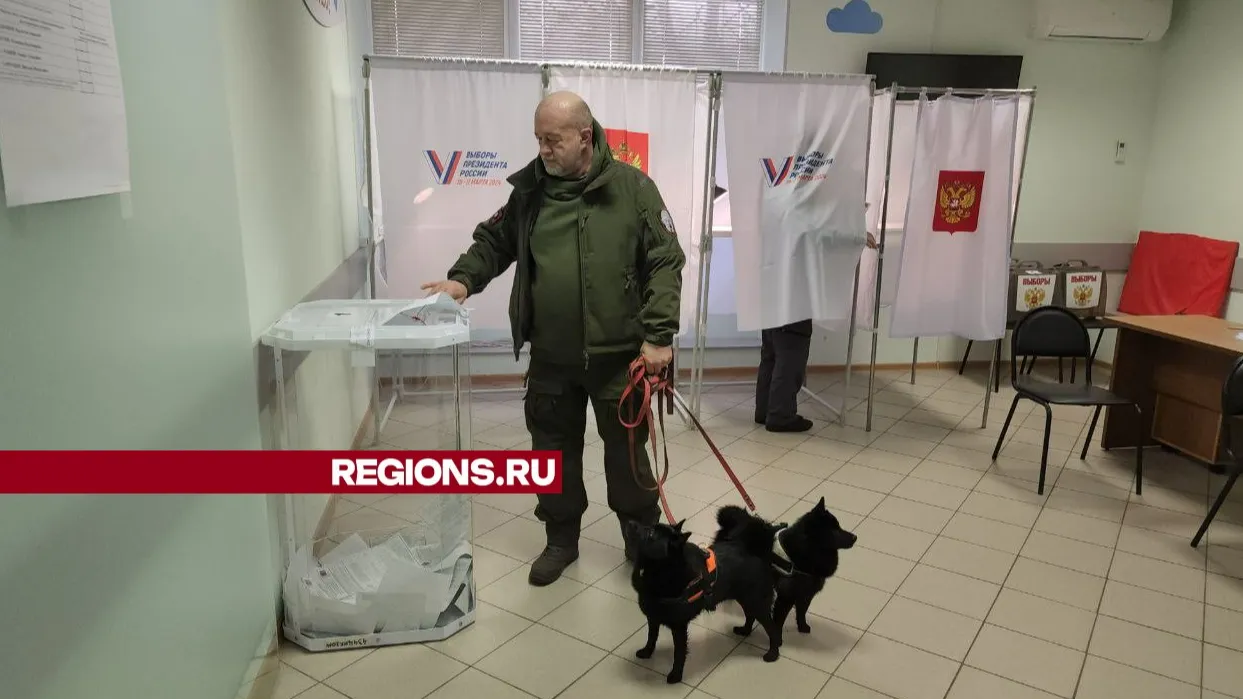 Фото: Михаил Раскин