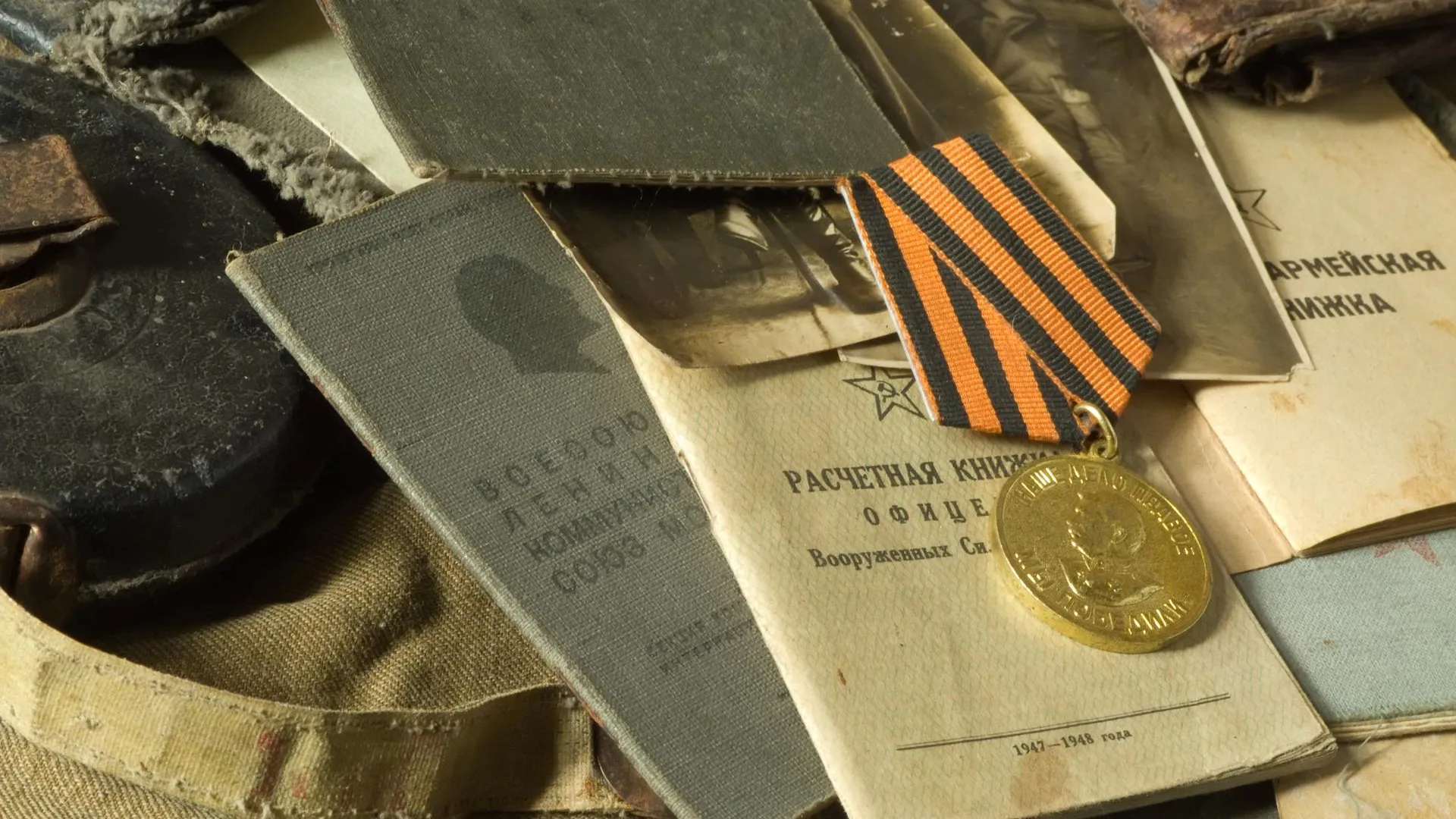 медиасток.рф