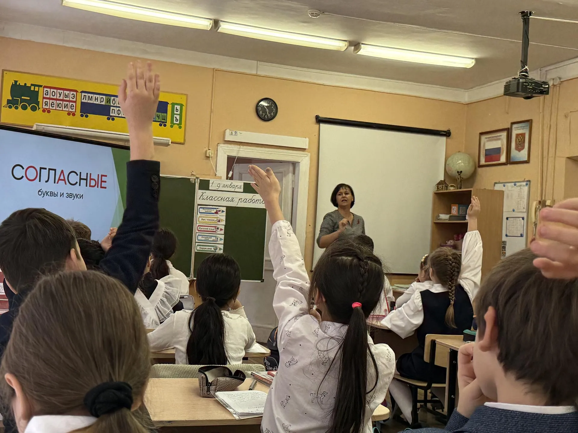 Фото: МедиаБанк Подмосковья/Анна Дука