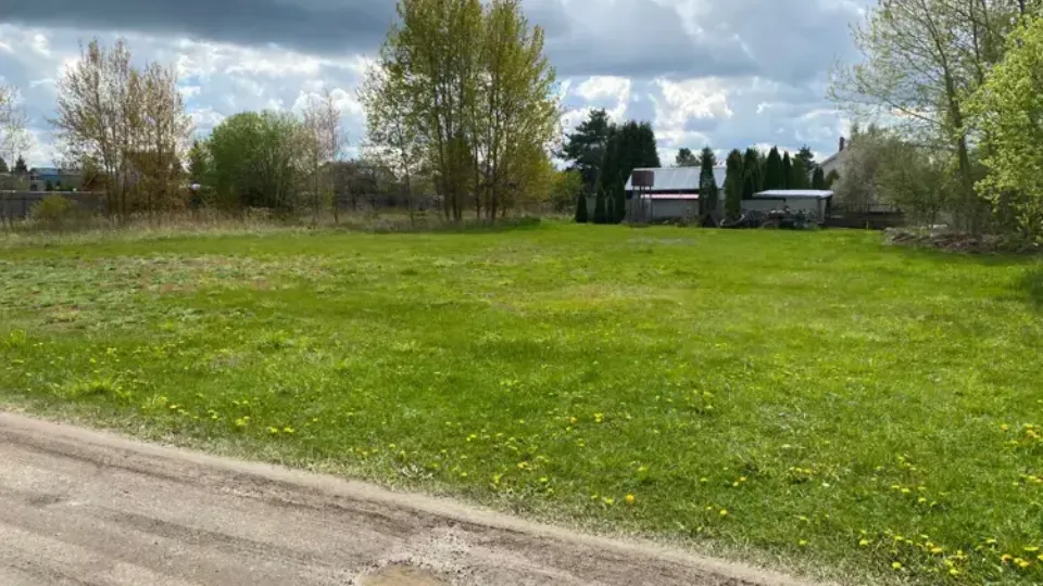 Фото: Единый портал торгов Московской области