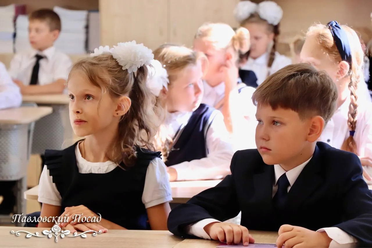 Источник: социальные сети главы городского округа Павловский Посад