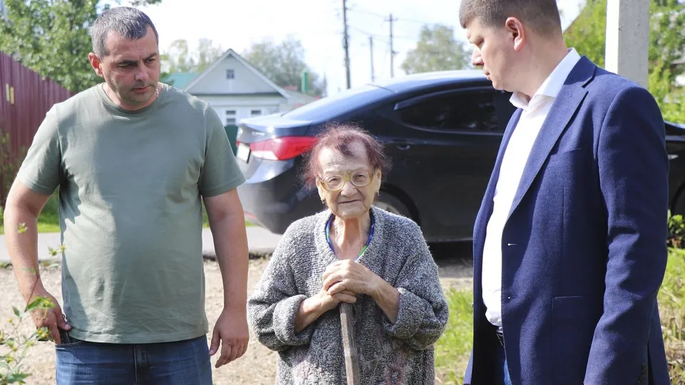 Фото: администрация Павлово-Посадского г.о.