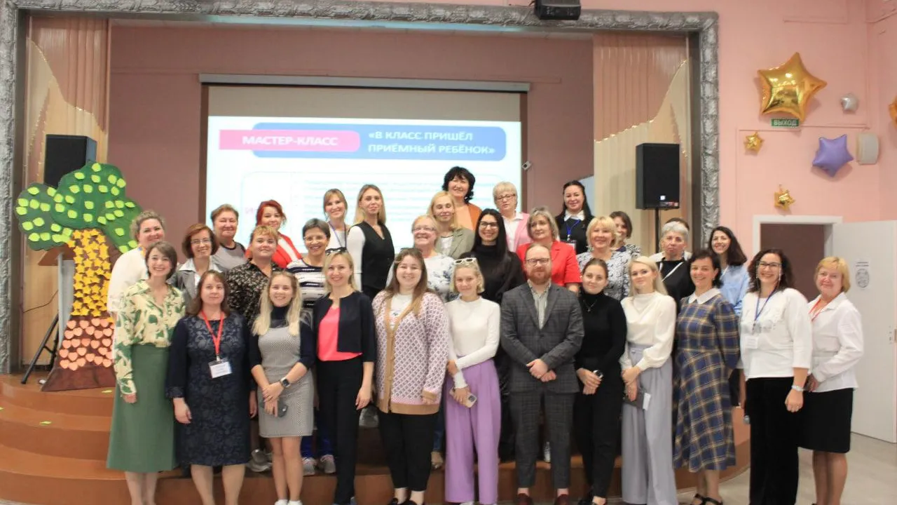 ГКУ СО Московской области СЦ "Лобненский"