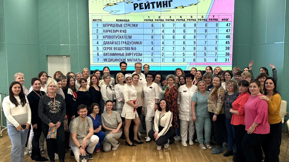 Фото: ГБУЗ Московской области «Королевская больница»