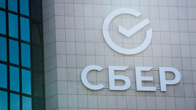 Пресс-служба ПАО Сбербанк