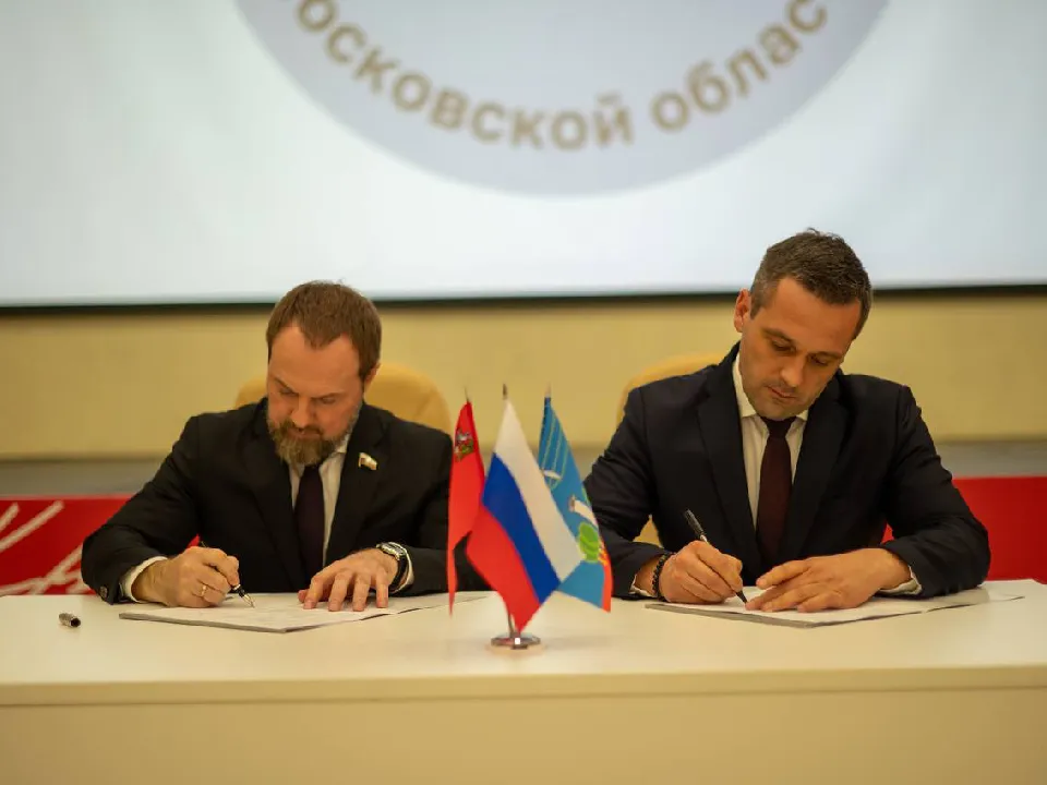 Фото: пресс-служба администрации г.о. Дубна