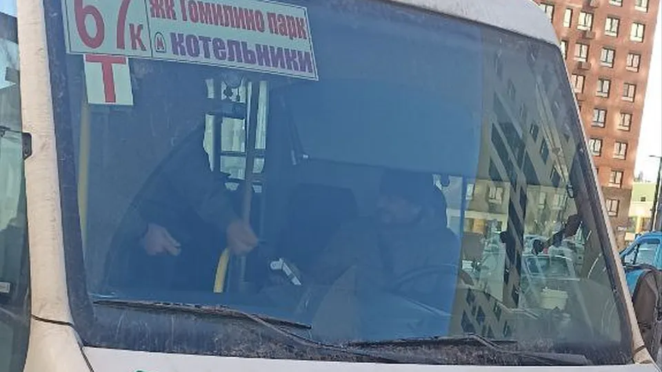 Фото: t.me/AV_Mayorov