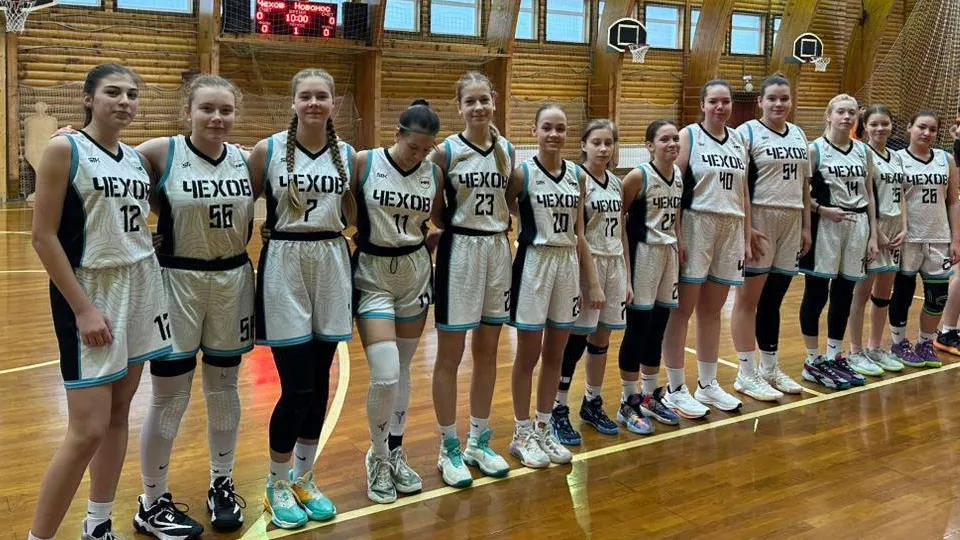 Фото: Администрация м. о. Чехов