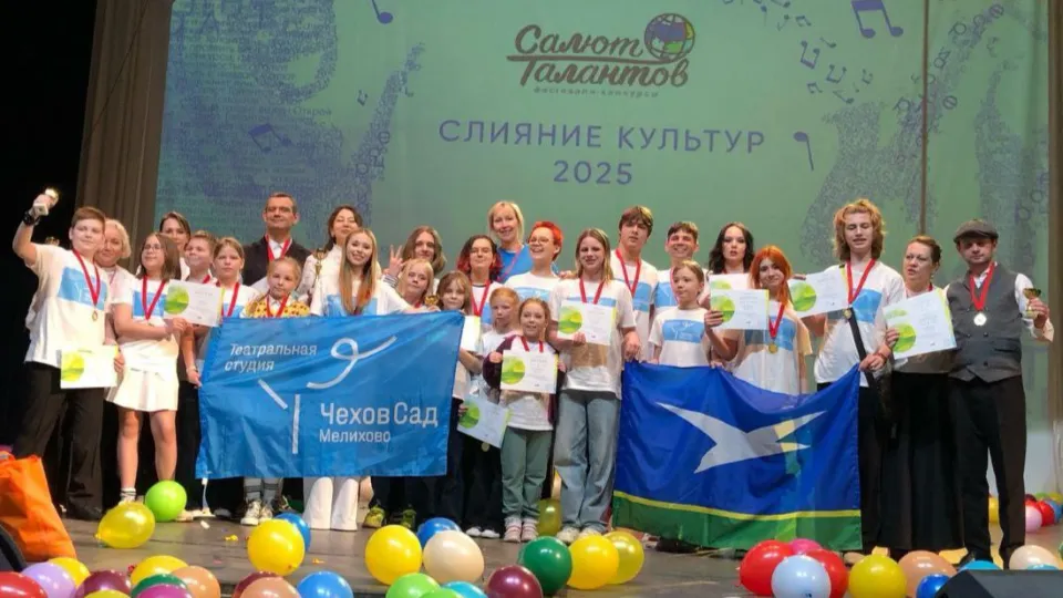 Фото: t.me/chekhovmuseum