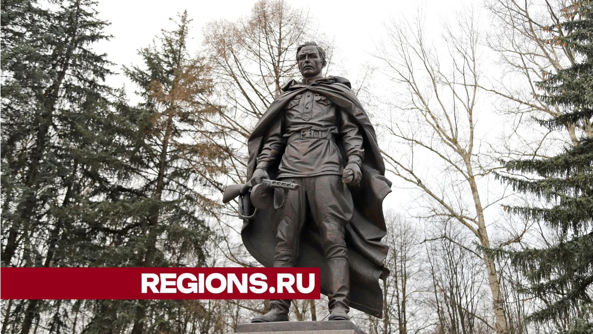 Фото Александра Дрожжина