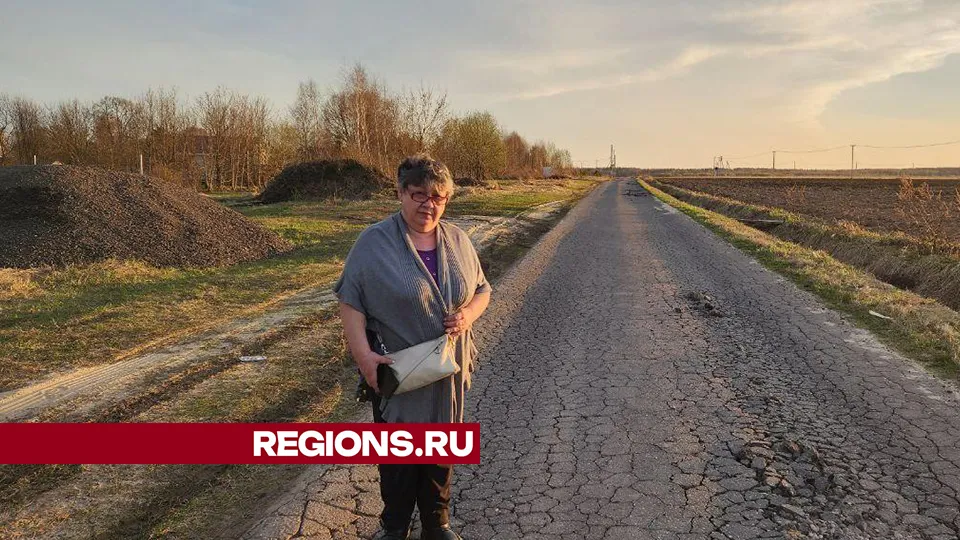 Фото: Елена Лабзина