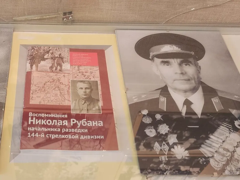 Фото: Хавива Фонина