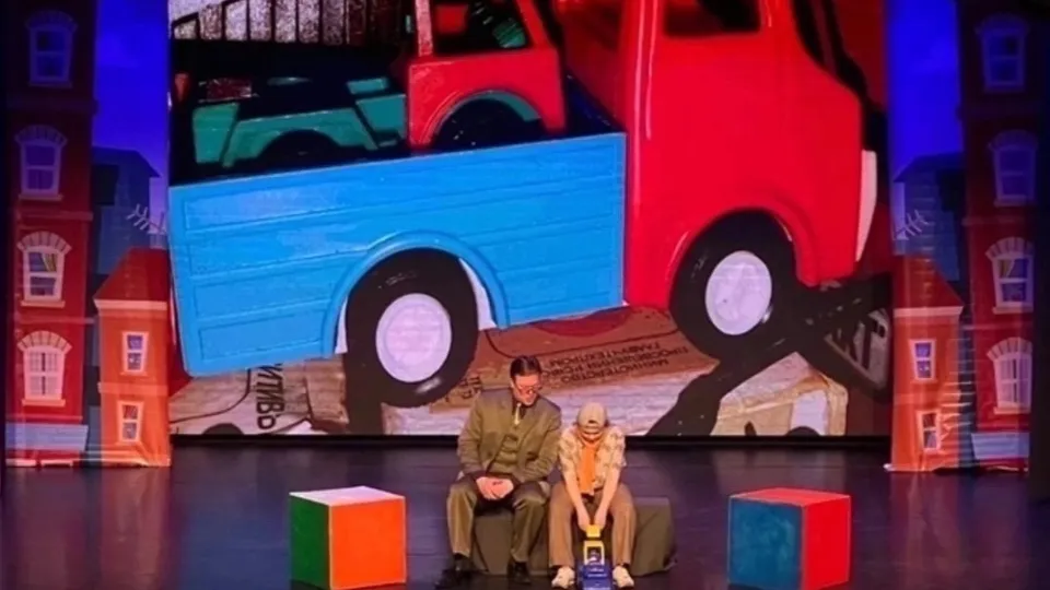 Фото: Чеховский городской театр