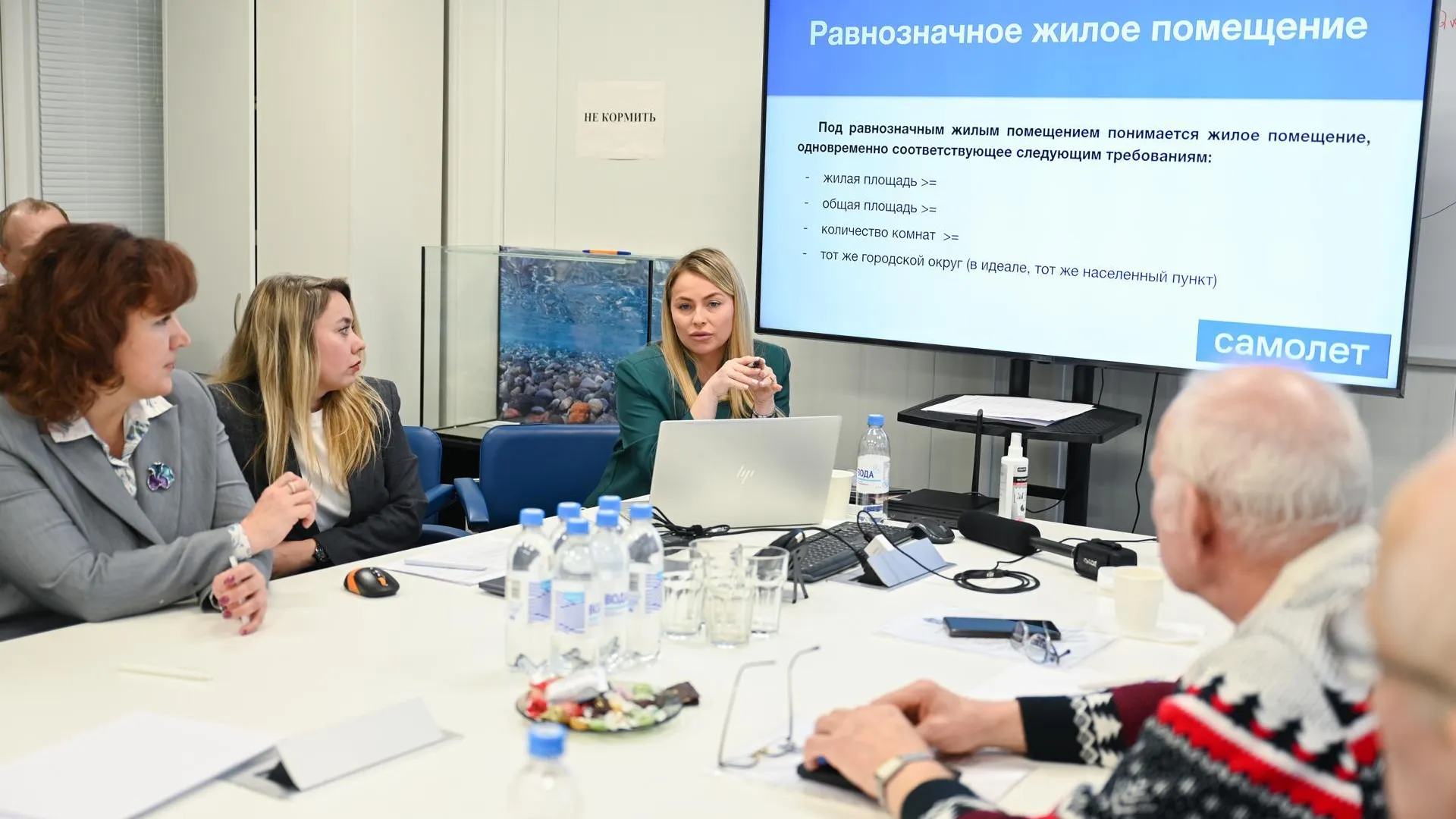 Пресс-служба администрации Ленинского городского округа