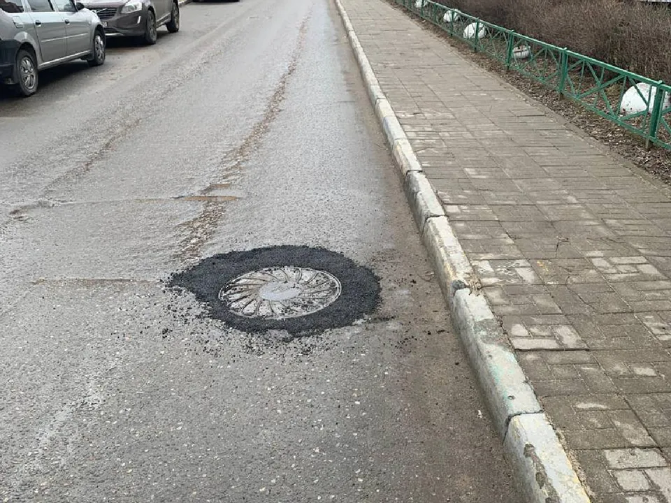 Фото: администрация Лосино-Петровского г.о.