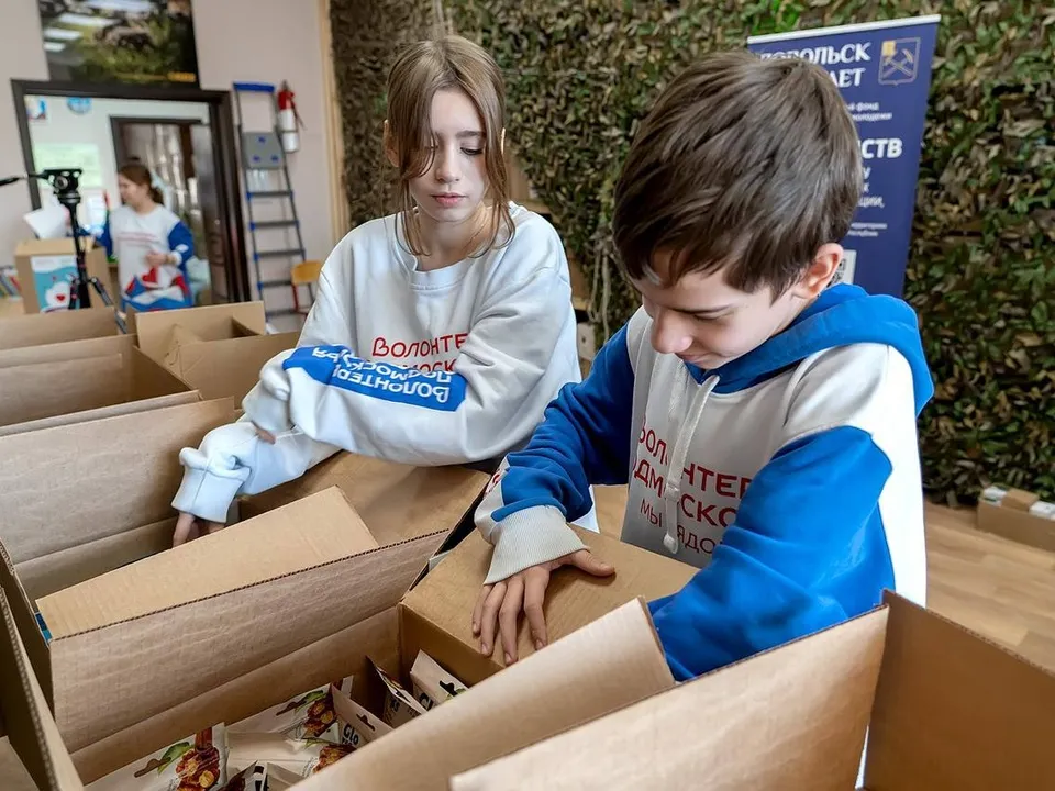 Фото: пресс-служба администрации г.о. Подольск