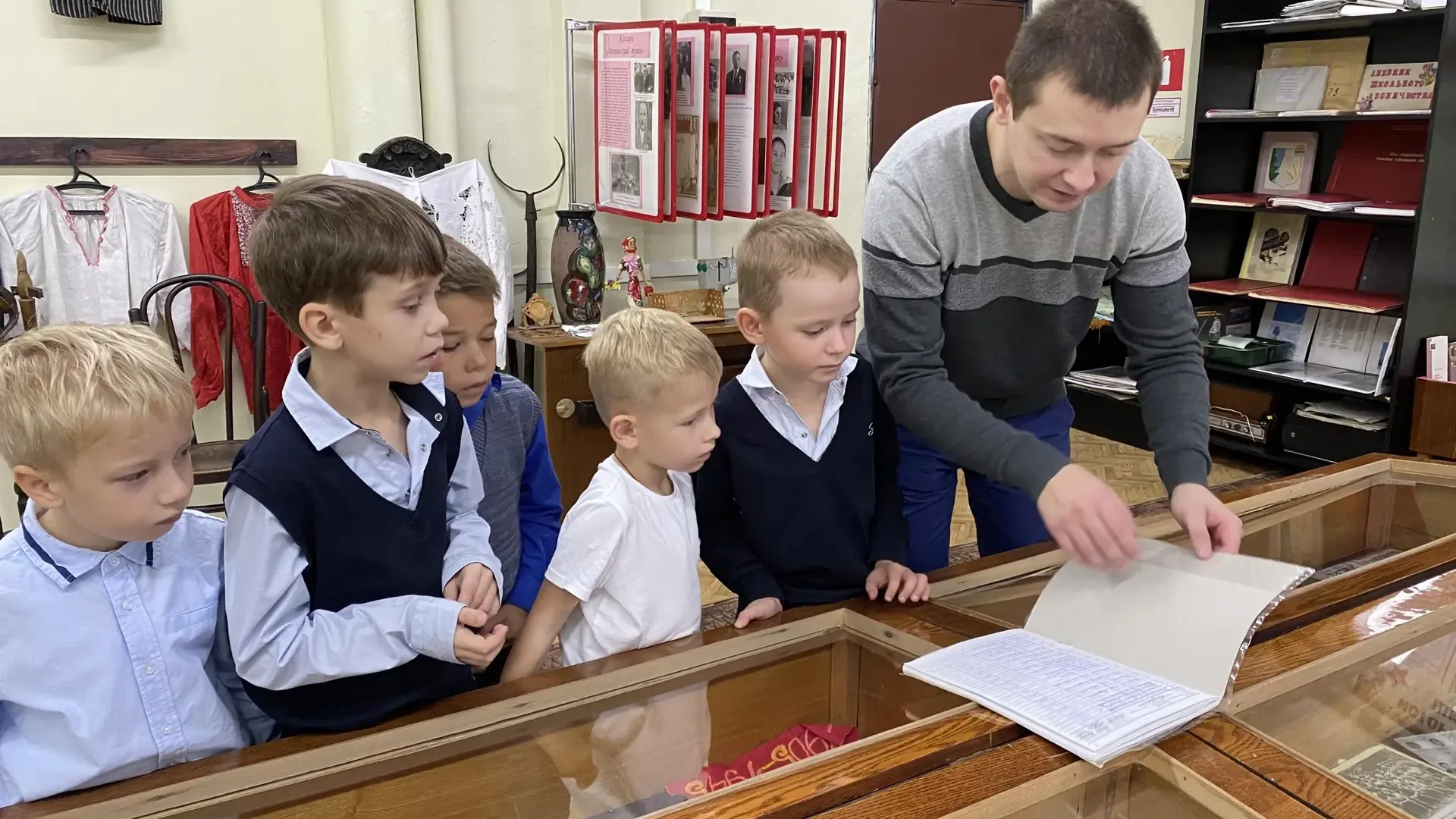 Министерство образования Московской области