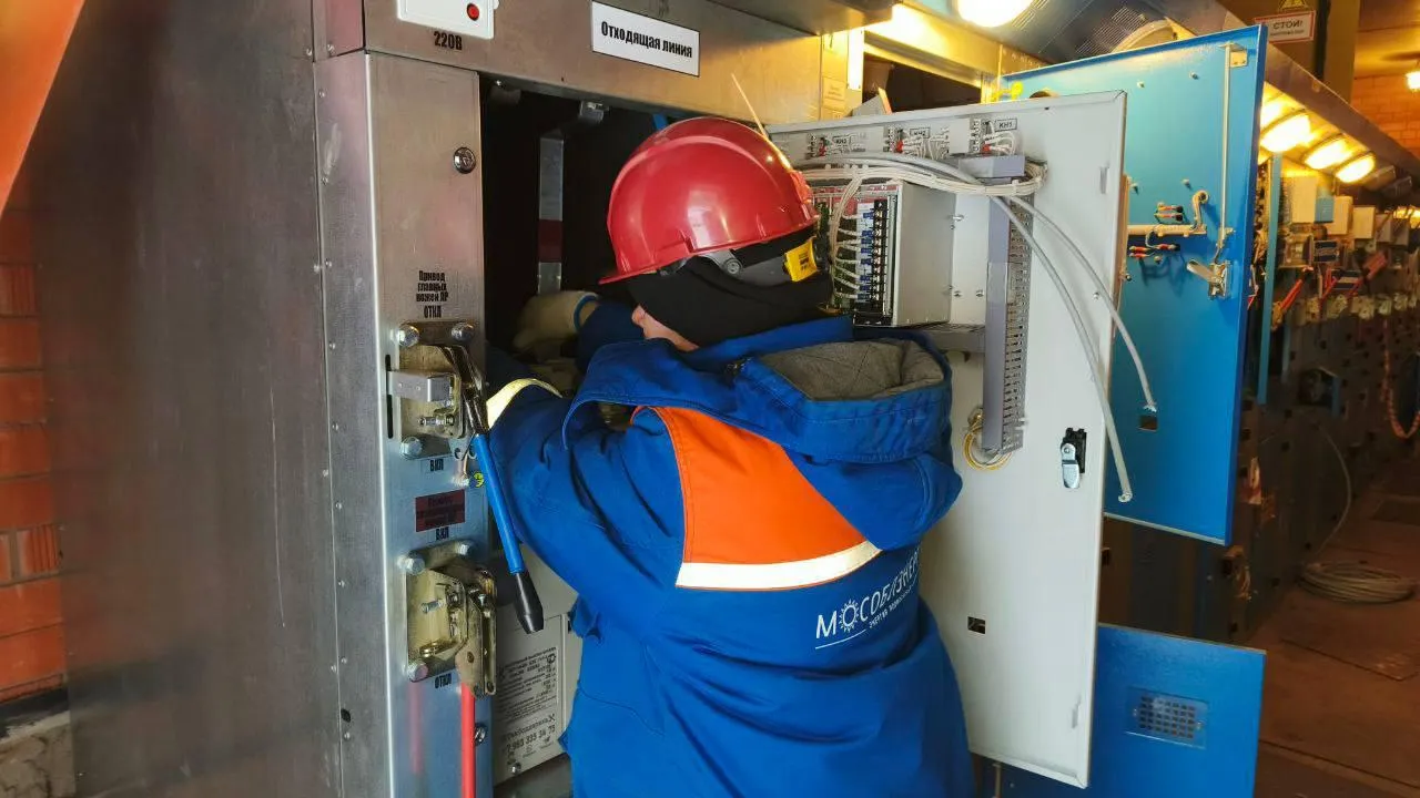 Мособлэнерго