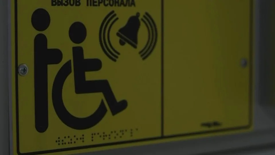 Фото: пресс-служба администрации м.о. Истра