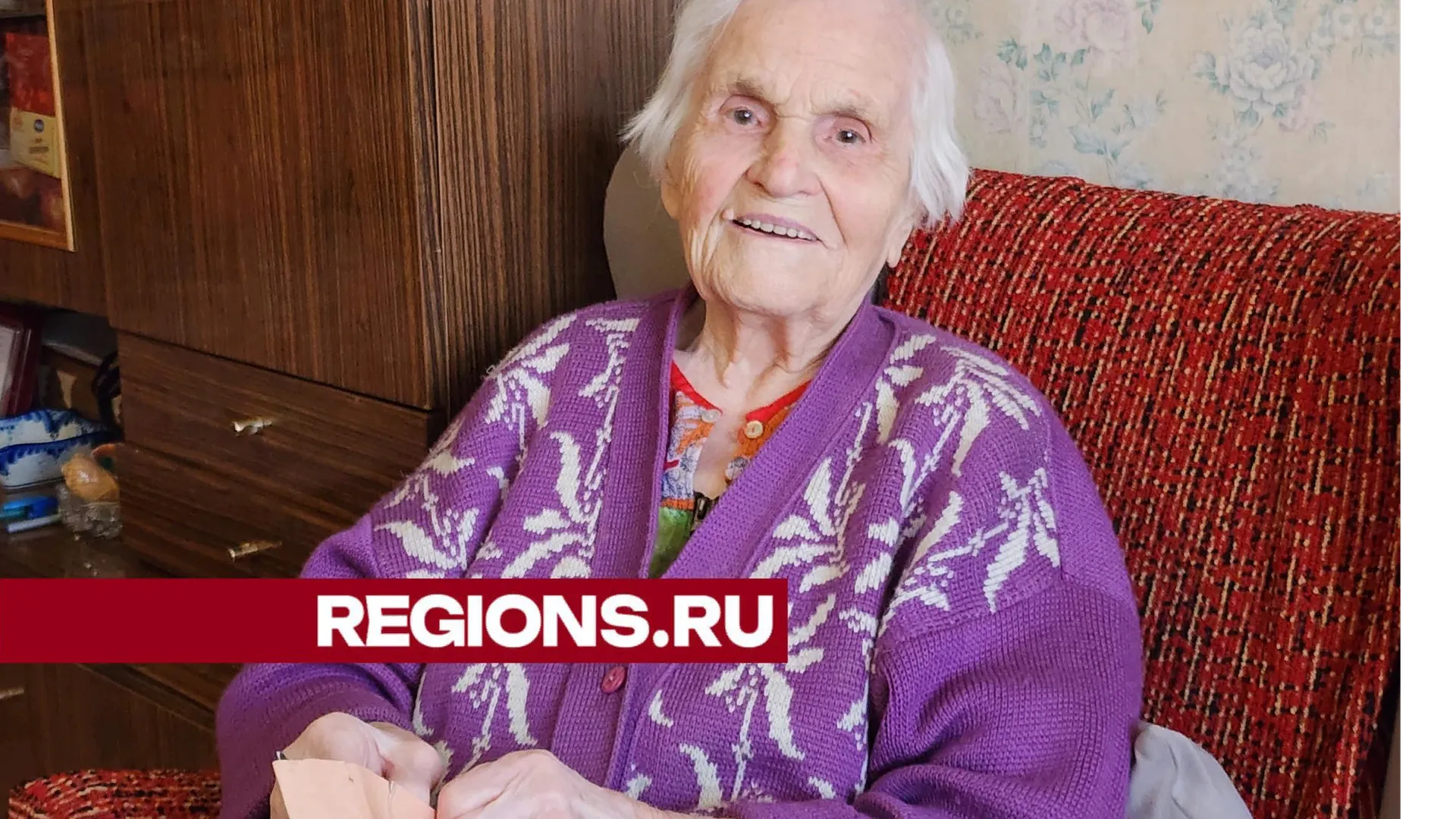 Фото: Ольга Сычева