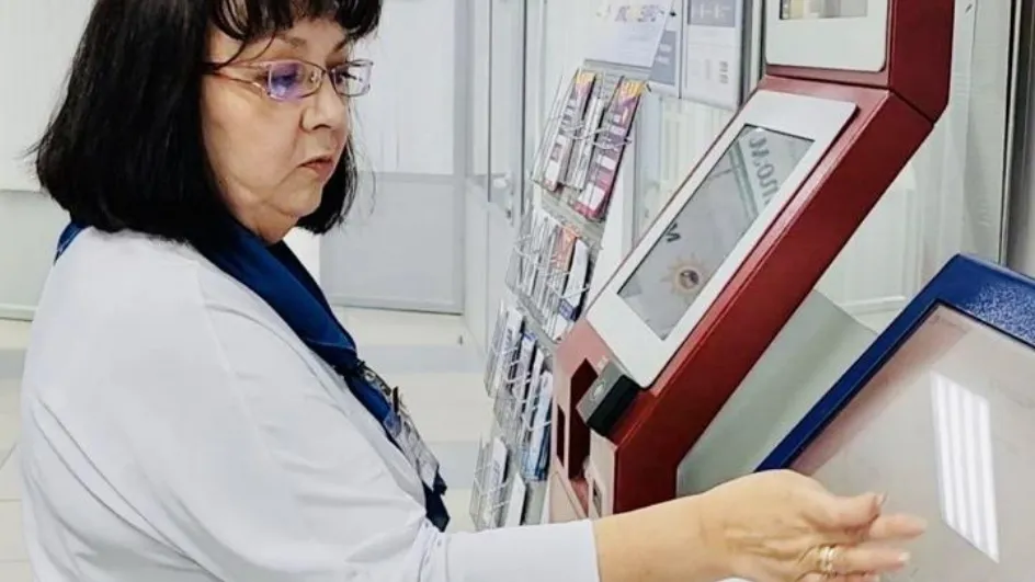 Фото: МосОблЕИРЦ