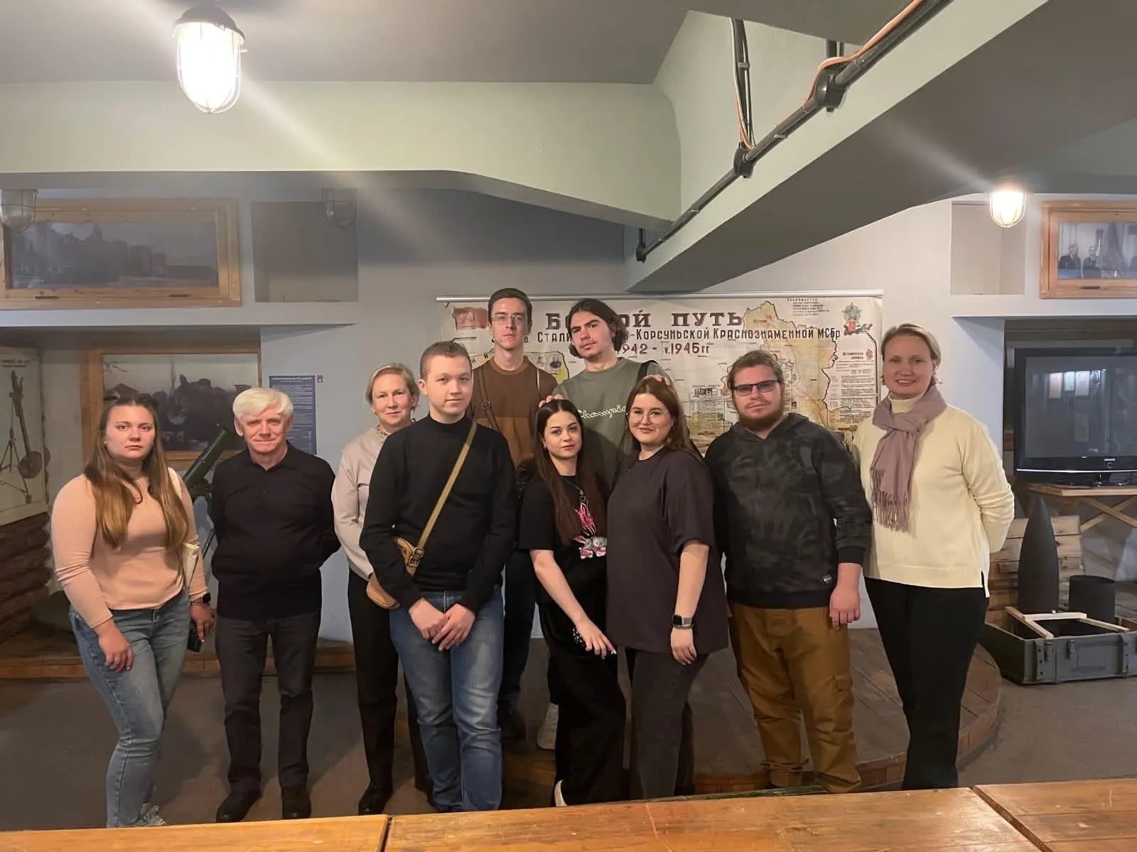 Фото: Министерство образования МО