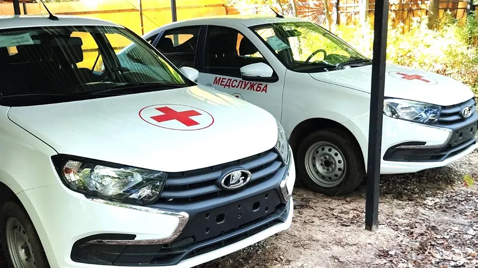 Фото: пресс-служба Серпуховской больницы