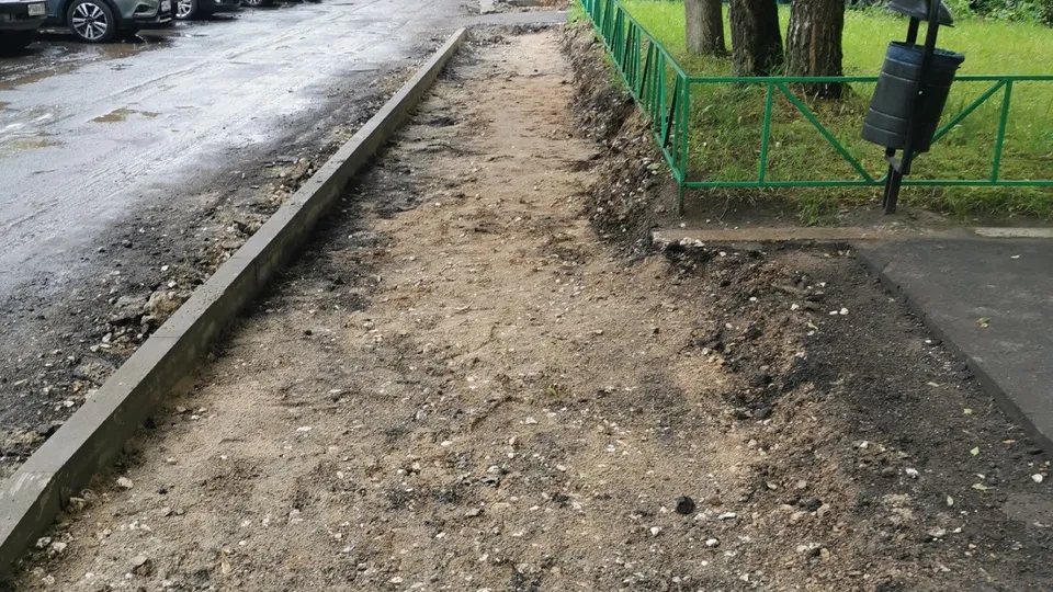 Фото: vk.com/Натали Крючкова