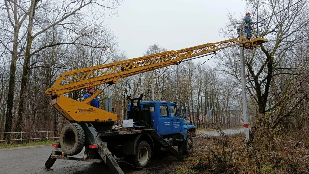 Фото: Мособлэнерго