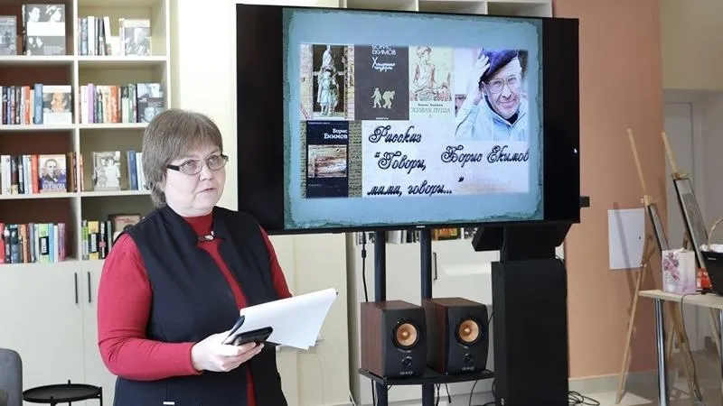 vk.com/Центральная библиотека имени Инны Гофф