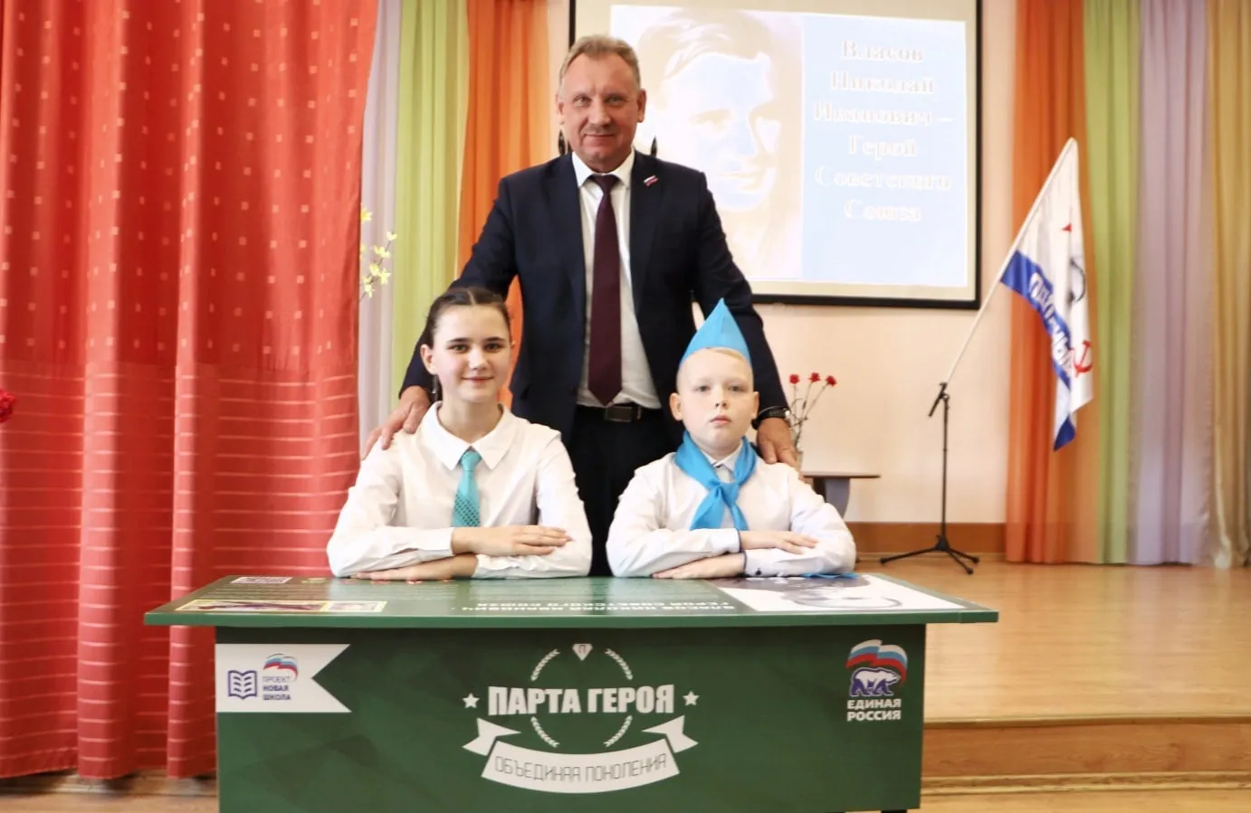 Фото: администрация г.о. Зарайск