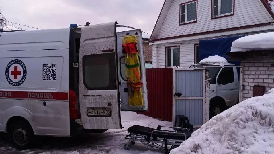 ГКУ МО «Мособлпожспас»