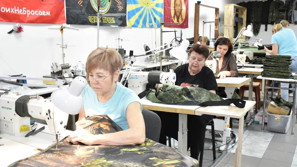 Фото: Администрация городского округа Бронницы