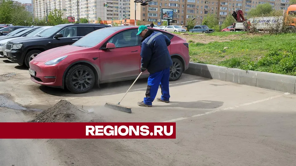 Фото: REGIONS/Михаил Раскин