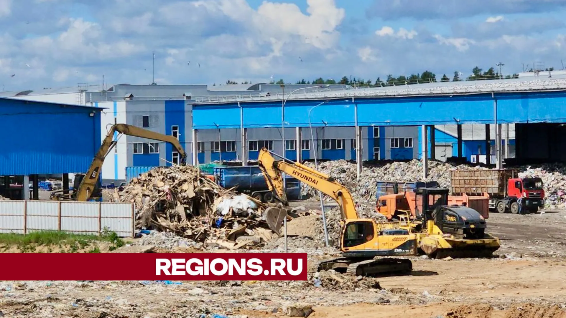 Фото: Виталий Сид