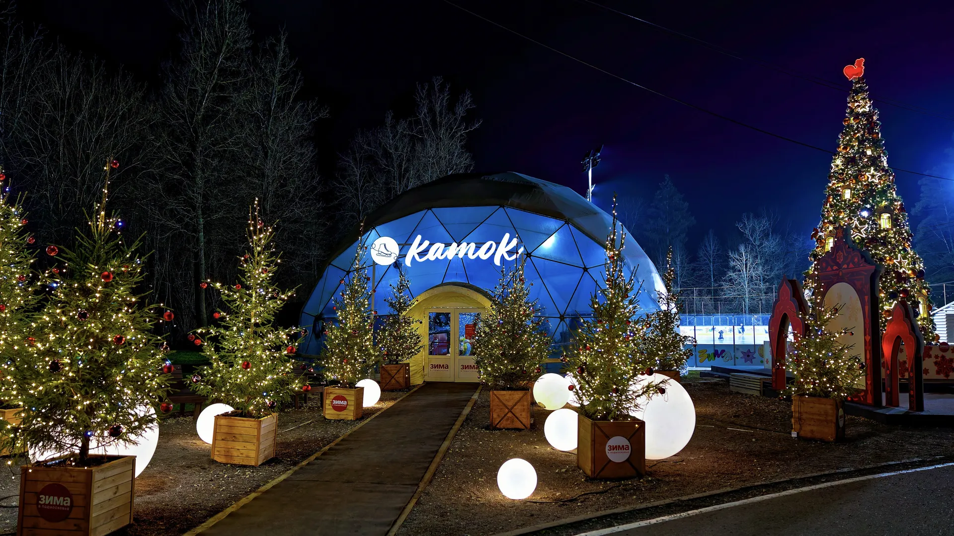 Фото: медиасток.рф