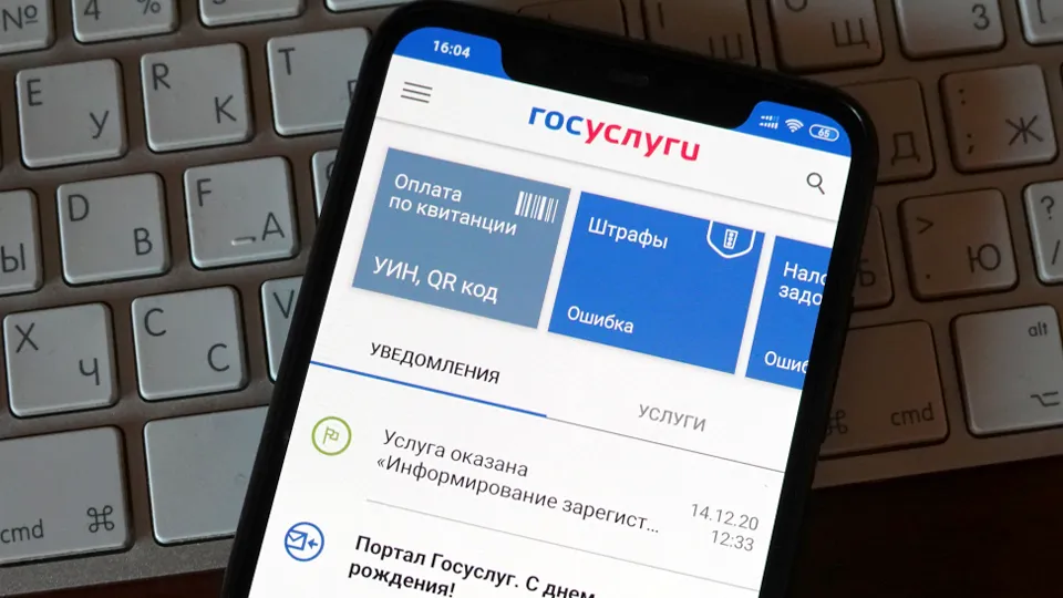 Фото: ТАСС/Алексей Зотов