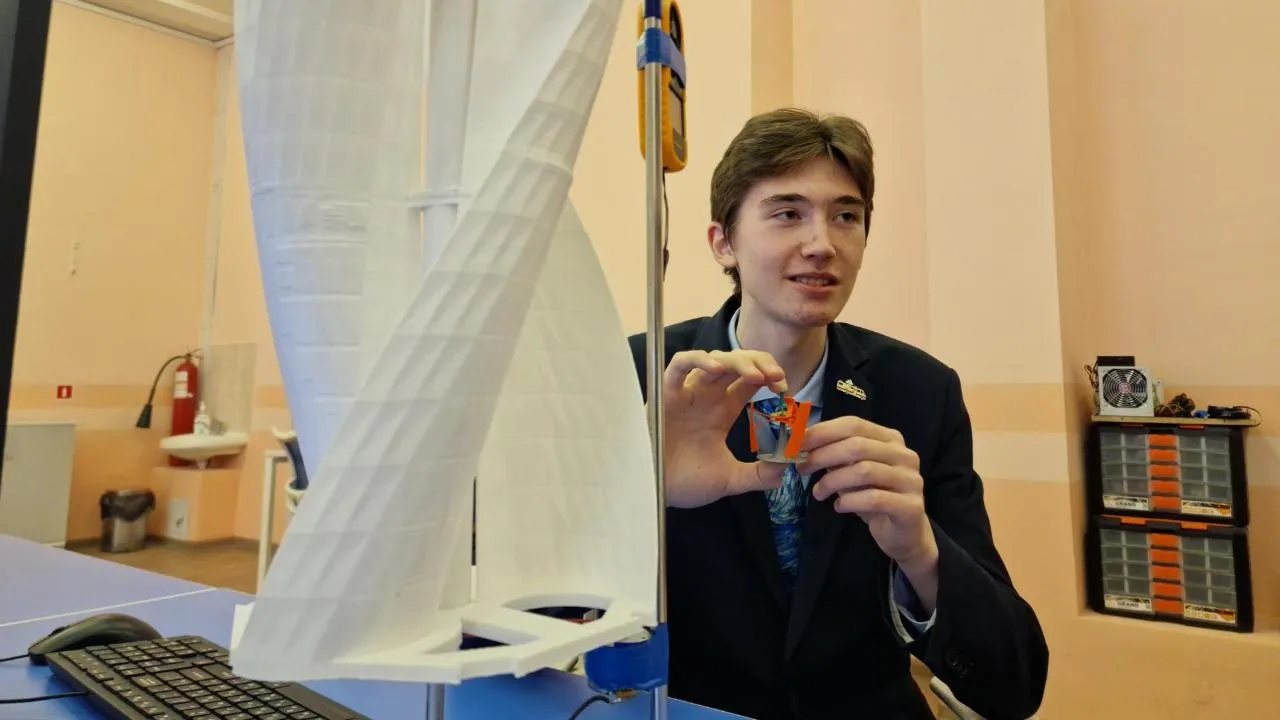 Виктория Фортуна