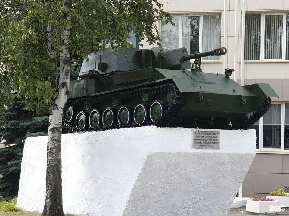 Фото: Пресс-служба администрации городского округа Мытищи