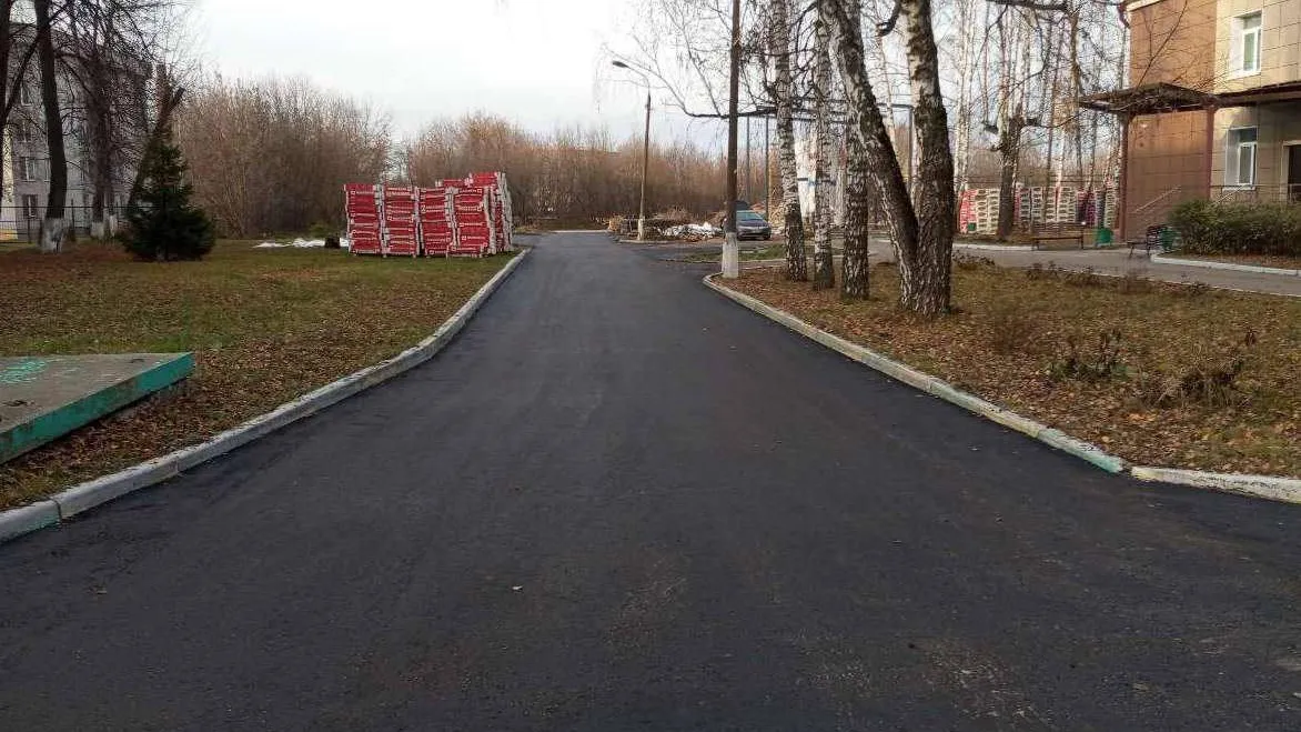 Минтранс Подмосковья