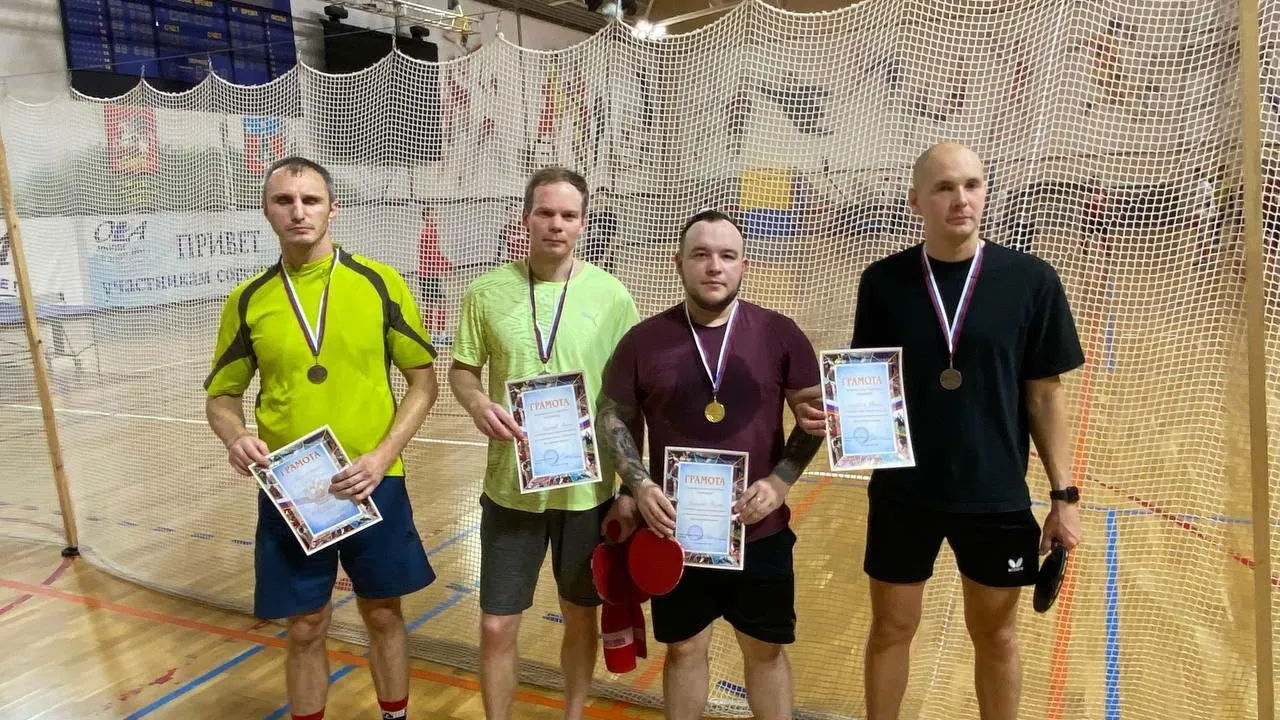 Дворец спорта «Ока»