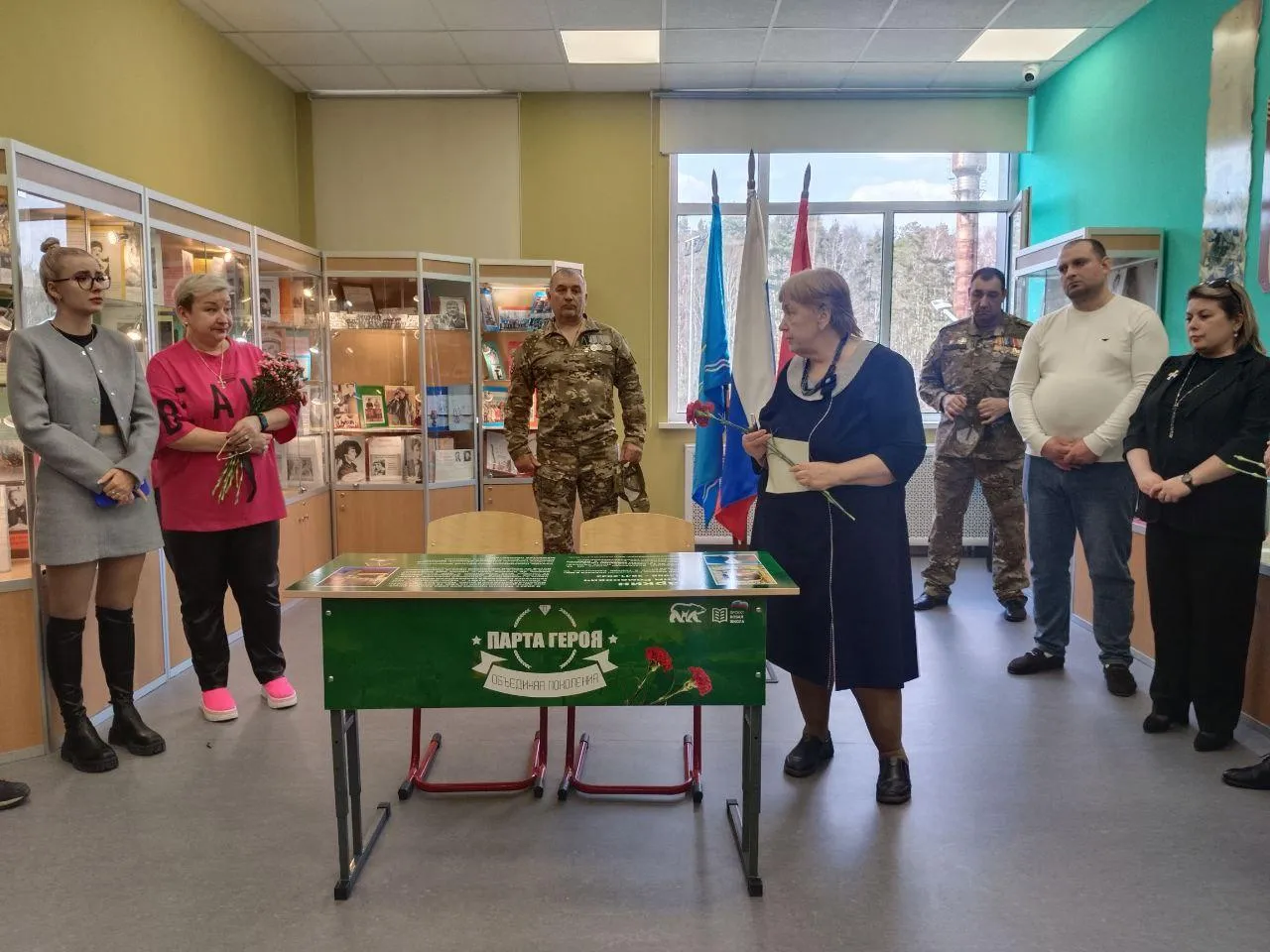 Фото: Раменский медиацентр