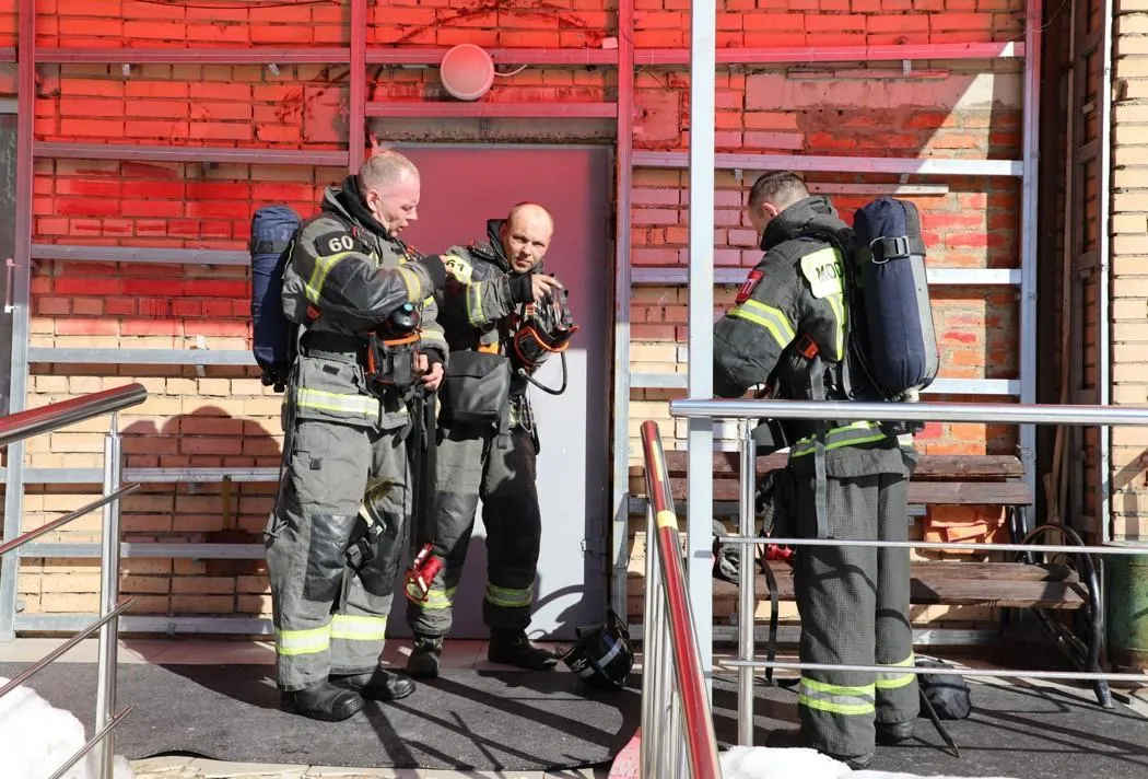 ГКУ МО «Мособлпожспас»