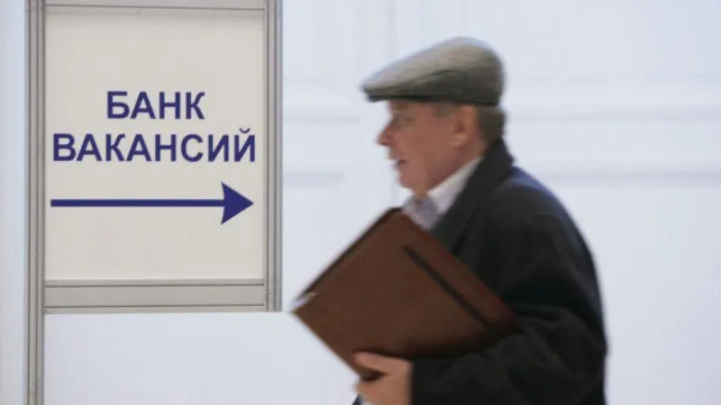 Валерий Мельников / РИА Новости