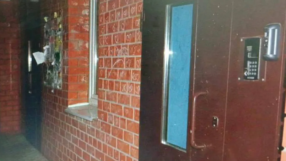 Фото: пресс-служба прокуратуры Московской области