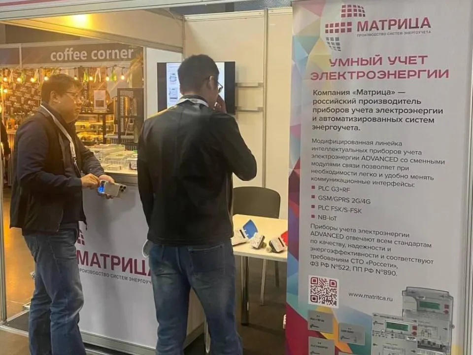 Фото: пресс-служба администрации г.о. Балашиха