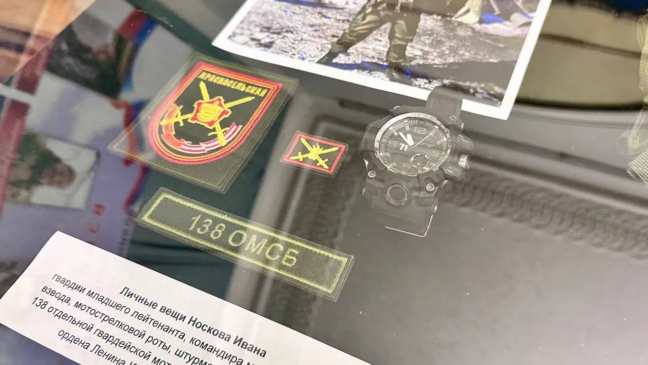 Фото из архива Каширского краеведческого музея