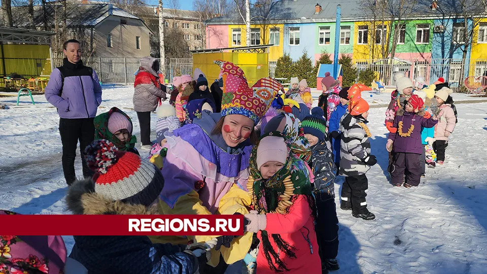 Фото: МедиаБанк Подмосковья/Екатерина Мелкозерова