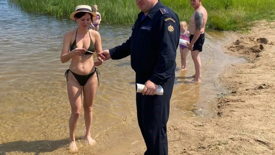 Фото: ГКУ МО «Мособлпожспас»